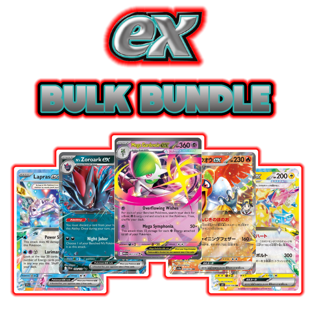 ex Bulk Bundle (Select Quantity) - Custom Pack