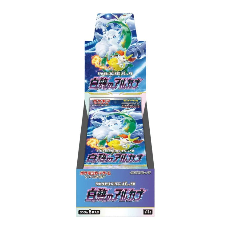 Japanese Incandescent Arcana Booster Box - Pokemon Sealed