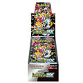 Japanese Shiny Treasure ex Booster Box SV4a - Pokemon Sealed