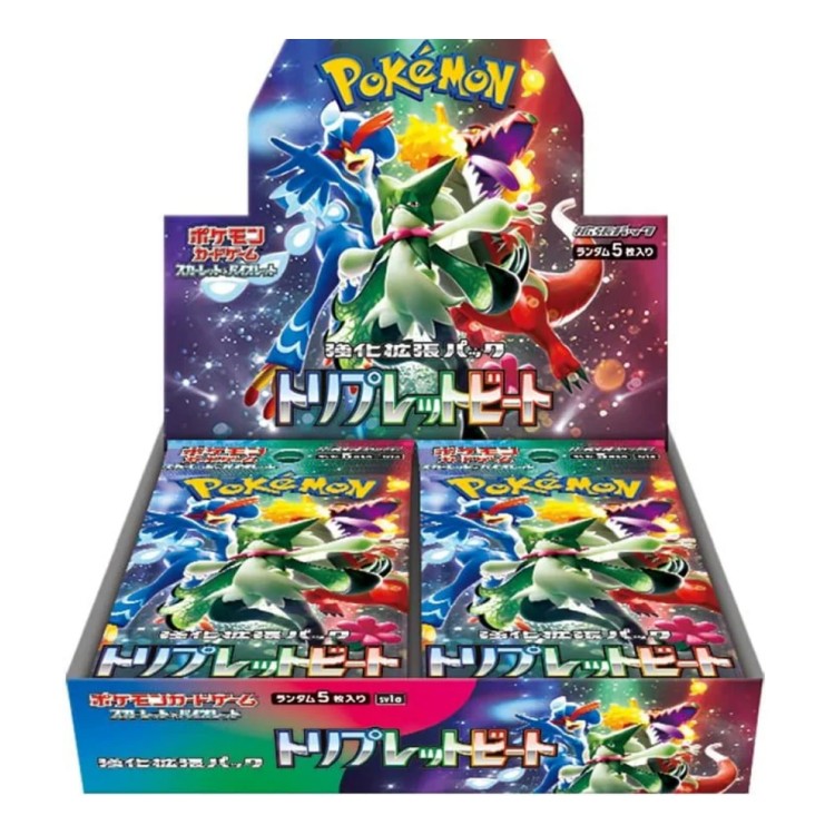 Japanese Triplet Beat Booster Box SV1a - Pokemon Sealed