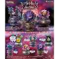 Pokemon - Little Night 2 - A Little Mischief in the Dark - Blind Box - Plush