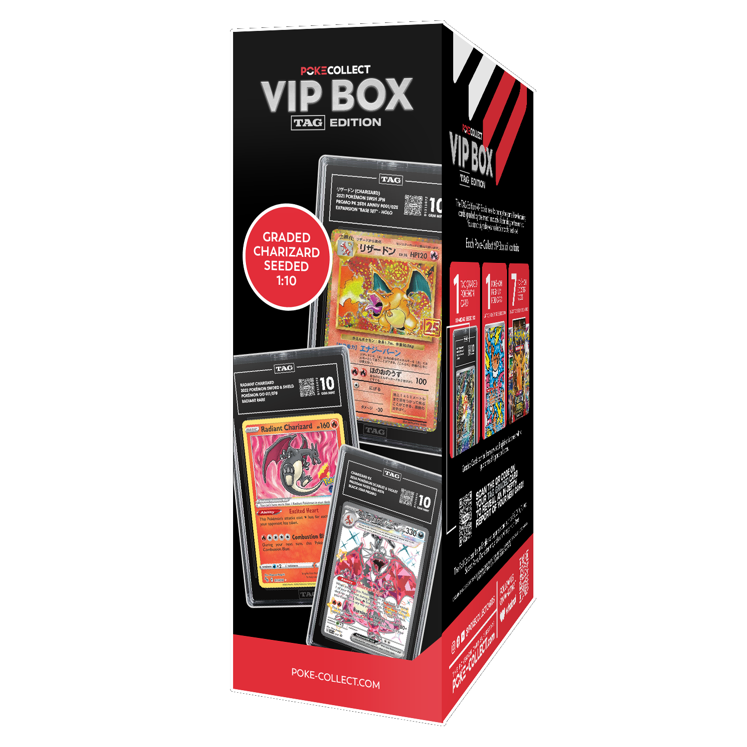 VIP BOX - TAG Edition - Mystery Box - 4