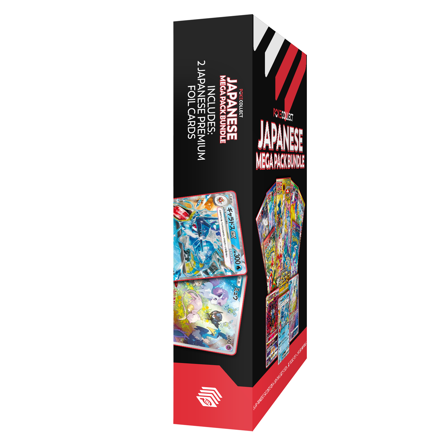 Japanese Mega Pack Bundle - Mystery Box - 4