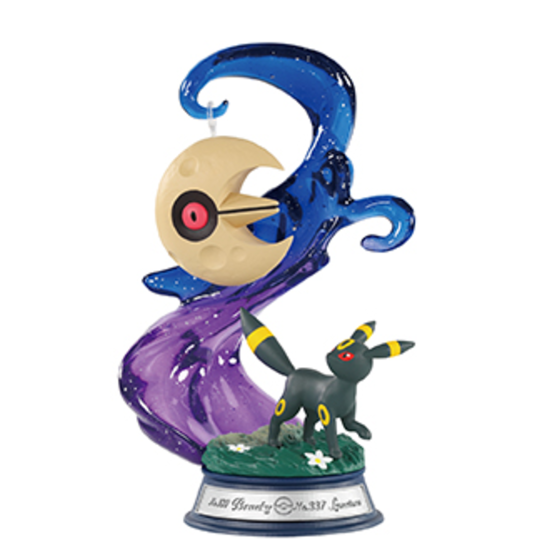 Pokemon - Swing Vignette - A Moment of Flickering Pokemon - Blind Box - Plush - 3