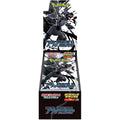 Japanese Black Bolt Deluxe Booster Box - Pokemon Sealed