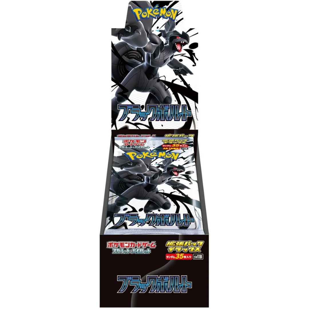 Japanese Black Bolt Deluxe Booster Box - Pokemon Sealed