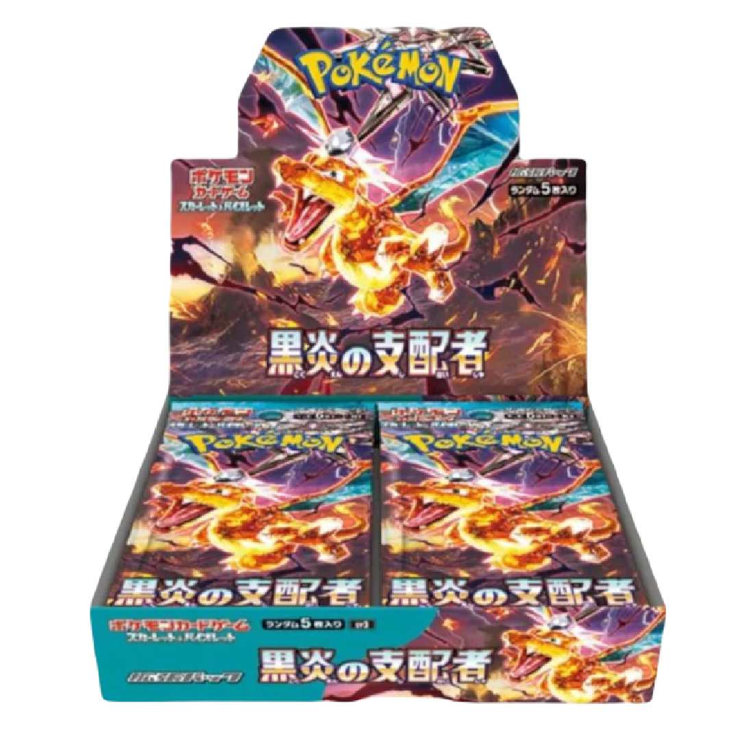Japanese Ruler of the Black Flame Booster Box SV3 - Pokemon Sealed