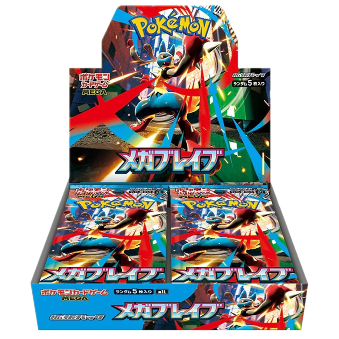 Japanese Mega Brave Booster Box - Pokemon Sealed