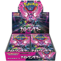 Japanese Night Wanderer Booster Box - SV6a - Pokemon Sealed