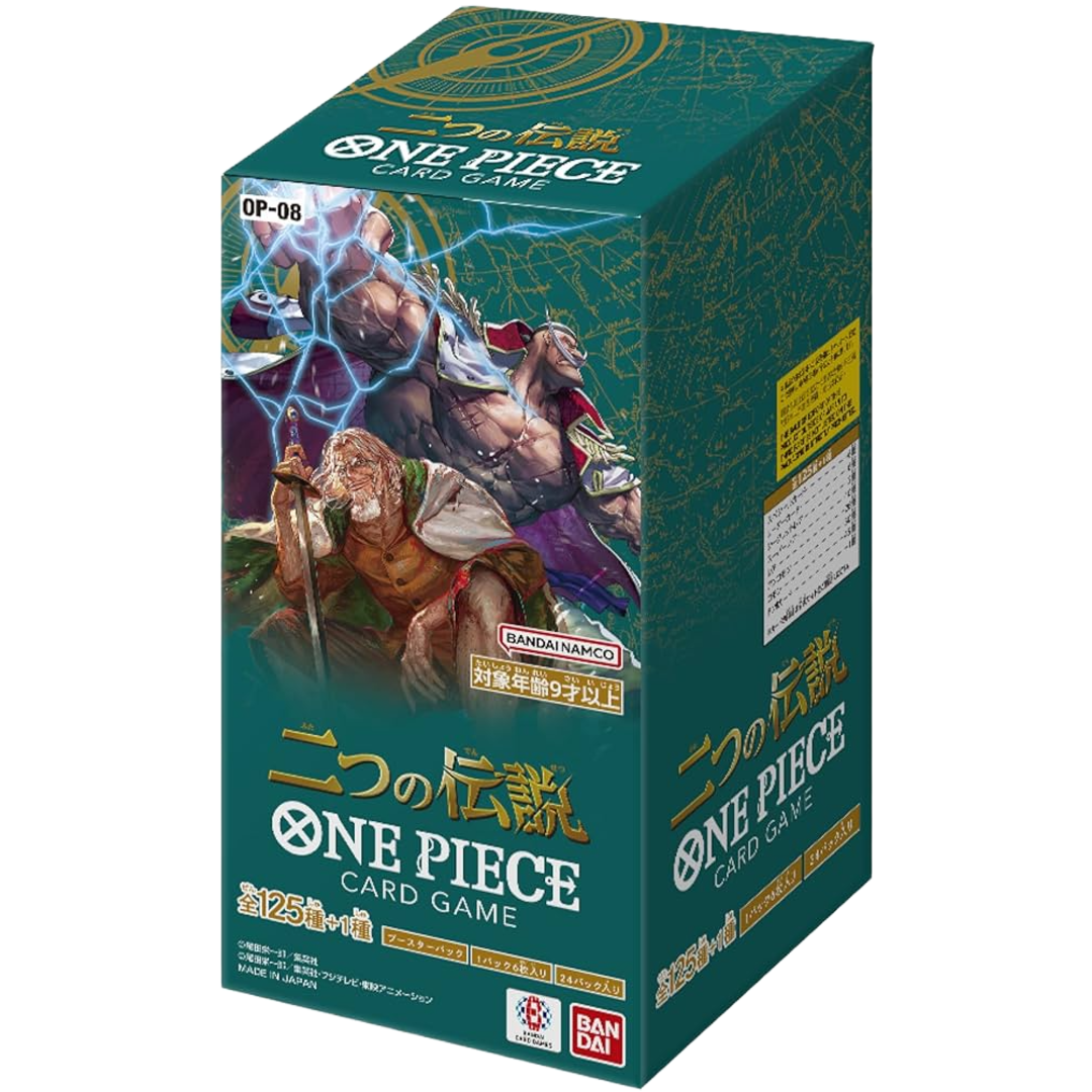 Japanese One Piece OP-08 Booster Box - Other TCG