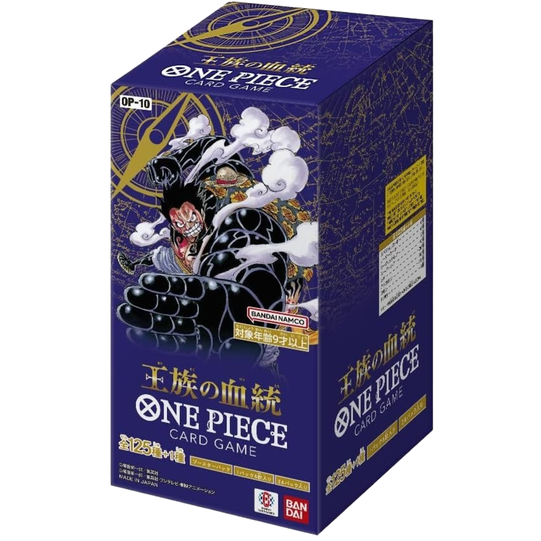 Japanese One Piece OP-10 Booster Box - Other TCG