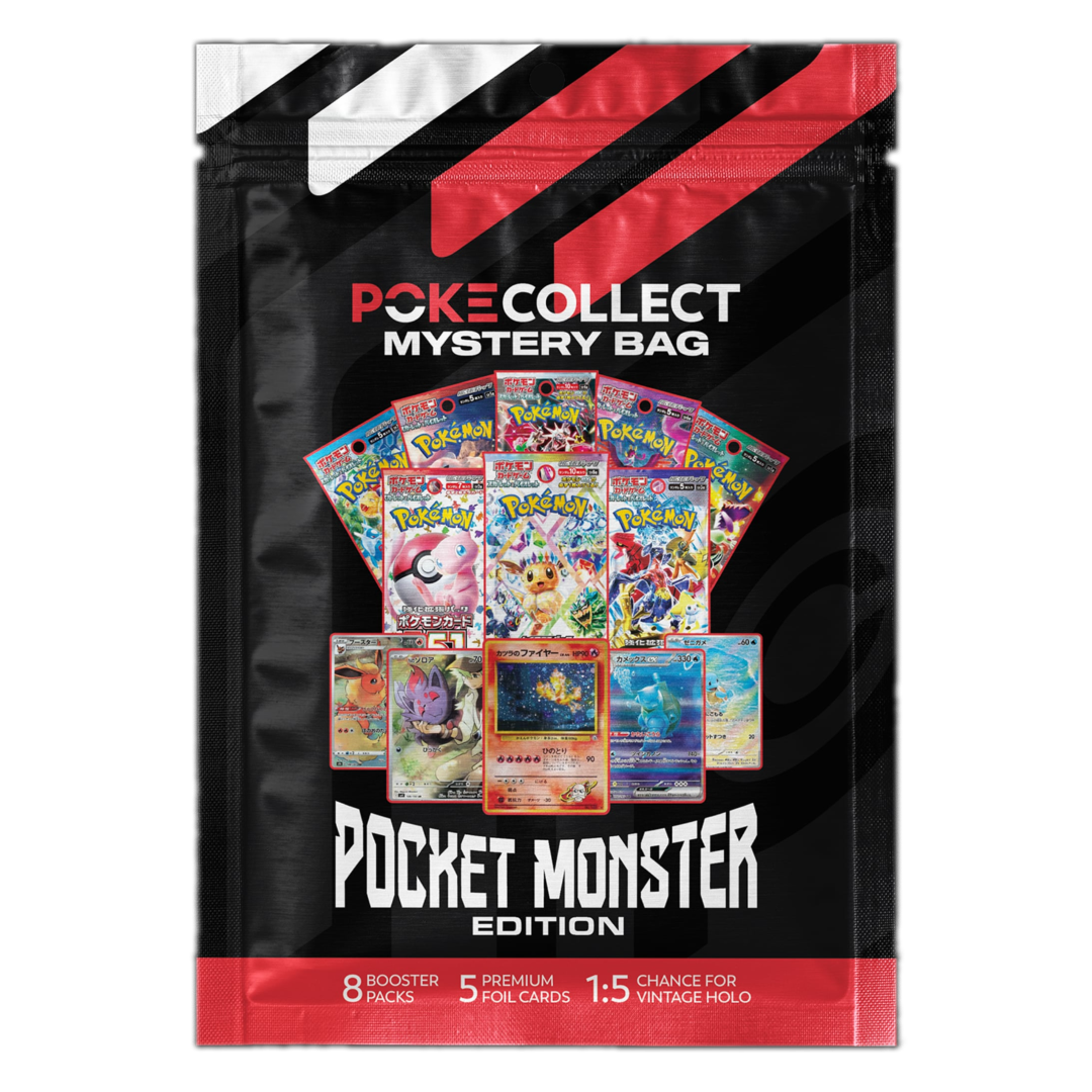 Mystery Bag - Pocket Monster Edition - Mystery Bag