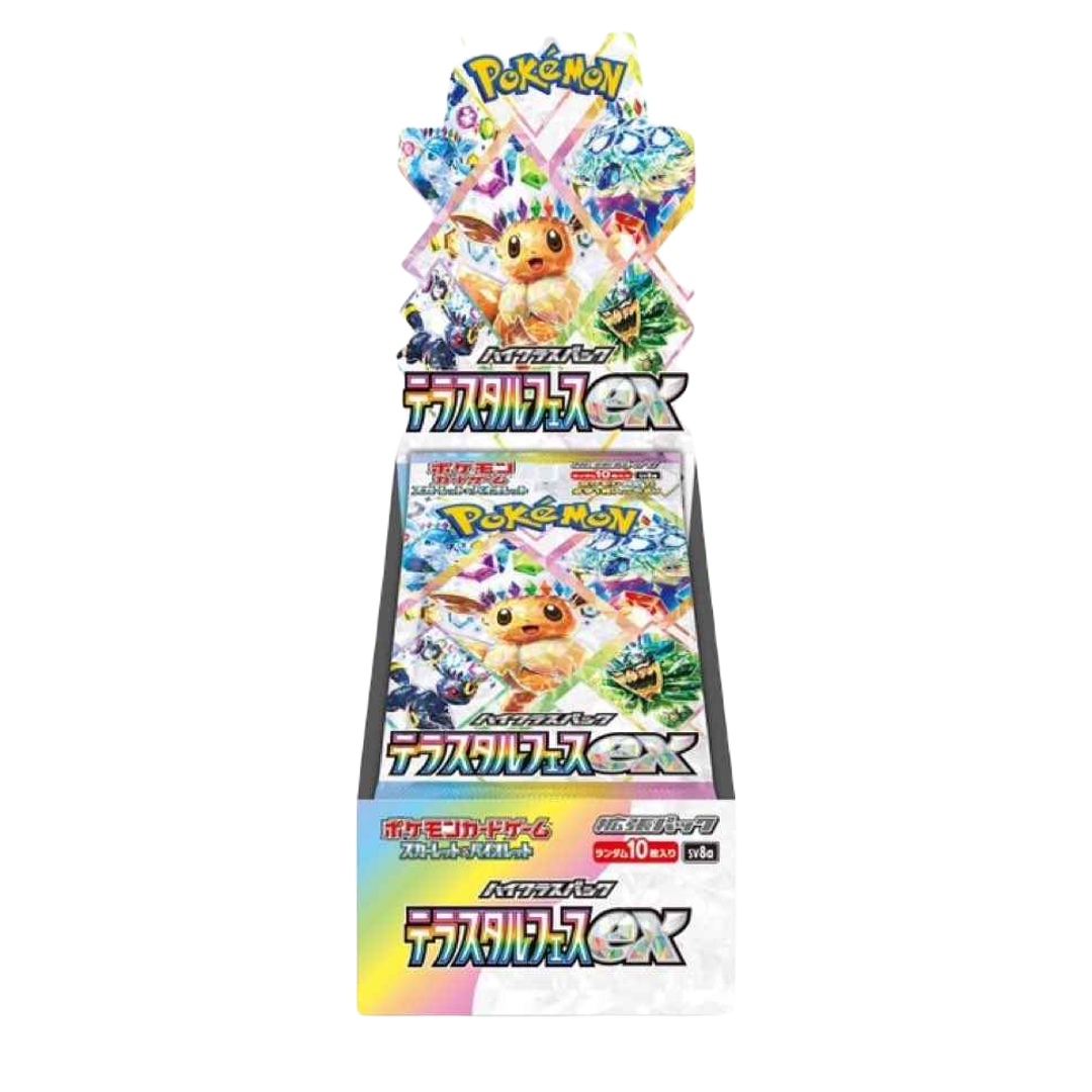 Japanese Terastal Festival Booster Box - Pokemon Sealed
