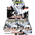 Japanese White Flare Booster Box - Pokemon Sealed